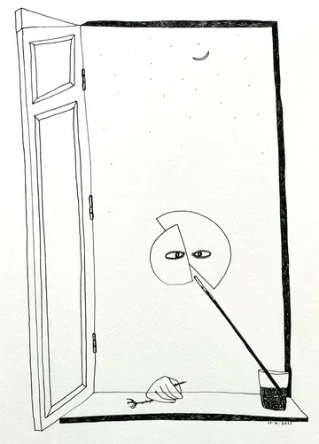 D-4, 5 by Preksha Tater - Pen and ink on paper