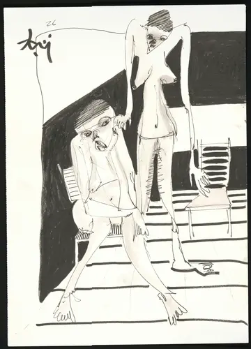 Untitled by Aditiya Singh - Ink on paper