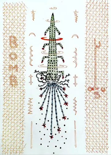 Summer, 7 by Arun B - Mixed media drawing
