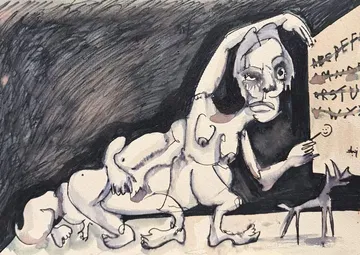 Educate by Aditiya Singh - Ink on paper