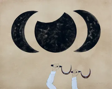 The moon bearer - A new saga II, 4 by Abhishek Narayan Verma - Gouache and tea toning on paper