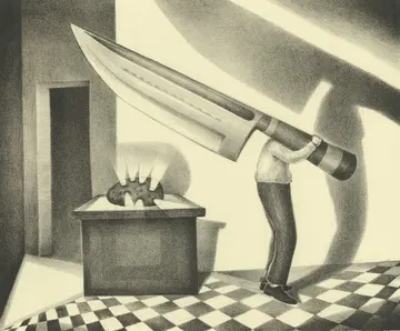 A game of permutations and combinations 1 (set of 16) by Abhishek Narayan Verma - Lithography, printed on acid free Paper