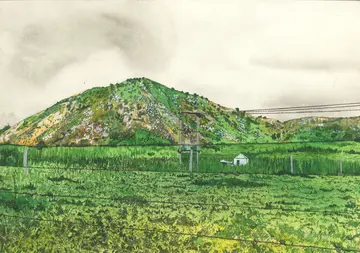 Territories of three: echoes in the landscape II, 1 by Kapil Jangid - Digital print, watercolor, photo ink and graphite on paper