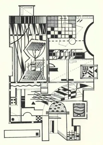 Untitled, 2 by Debojit Roy - Ink on paper